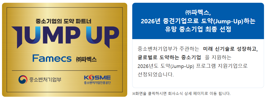 국문 팝업 이미지